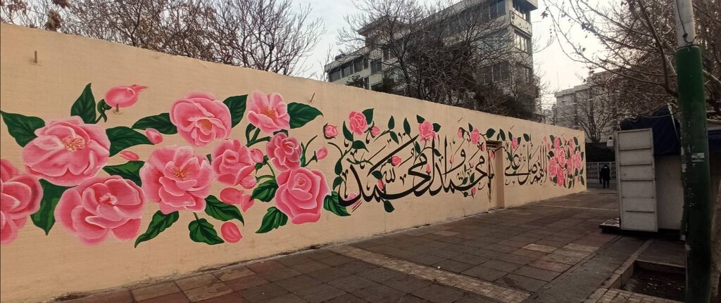 زیبایی محله کشاورز دوچندان شد