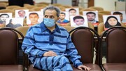 واکنش آلمان به حکم اعدام جمشید شارمهد | سفیر در حال بازگشت به تهران است