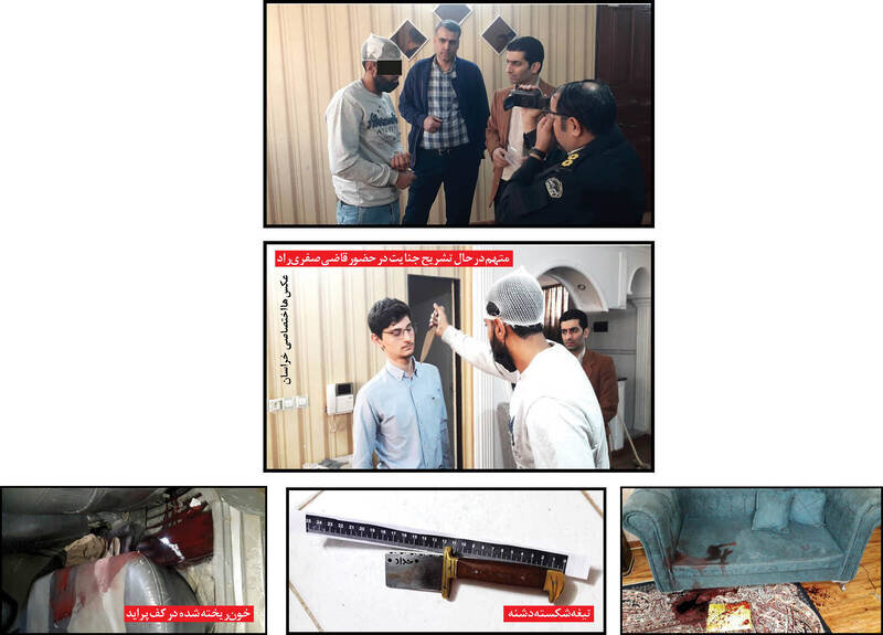 تصاویر | جنایت هولناک در یک مهمانی مختلط در مشهد ؛ دعوا بر سر یک دختر بود! | تصاویر بازسازی صحنه جنایت | دشنهای که در سینه مقتول شکست