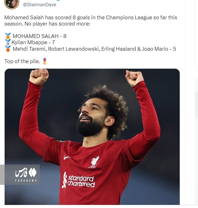 عکس | سبقت ستاره لیورپول از کنار طارمی | مهاجم ایرانی با دنده پنج در تعقیب محمد صلاح