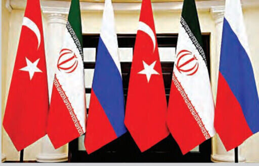 نشست چهارجانبه ایران، روسیه،ترکیه و سوریه