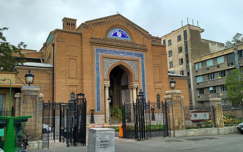 بانک شاهی دیروز؛ موزه بانک تجارت امروز