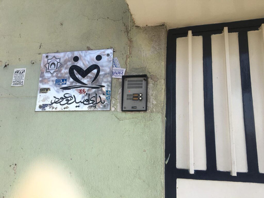 حمایت از دانشآموزان؛ از مدرسه تا دانشگاه | بیش از ١٢٠ خانواده تحت پوشش هستند