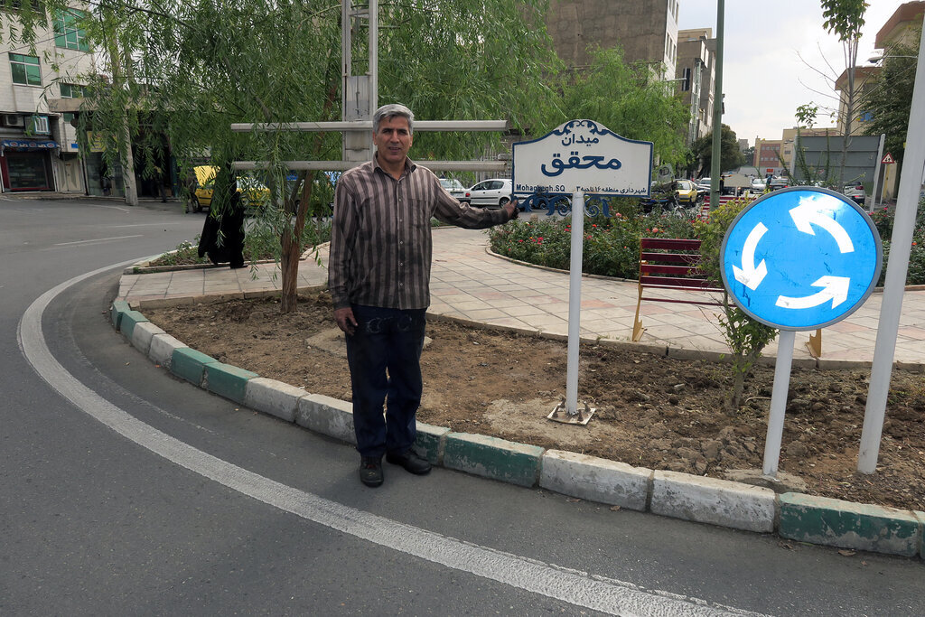 چرا فلکه محقق محله خزانه را «فلکه چالّیها» مینامیدند؟ | روایت هیئتی که در این میدان قدیمی تهران پاگرفت