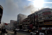 اطلاعات تازه از ساختمان ۱۵۳ در خیابان بهار که آتش گرفت |  ۳۸۰ متر زیربنای آن است