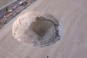 ببینید | پدیده عجیب بعد از زلزله ترکیه | حفره عظیم ۱۴۰۰ متری را ببینید