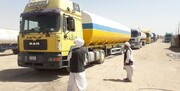 واکنش ایران به درخواست «سوختی» طالبان