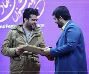 اسامی برگزیدگان چهارمین جشنواره ملی جهادگران