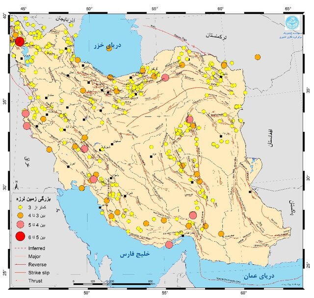 ایران در بهمن‌ ماه بیش از ۷۰۰ بار لرزید | ۳ استان در صدر آمار زلزله