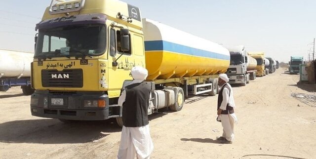 صادرات سوخت به افغانستان