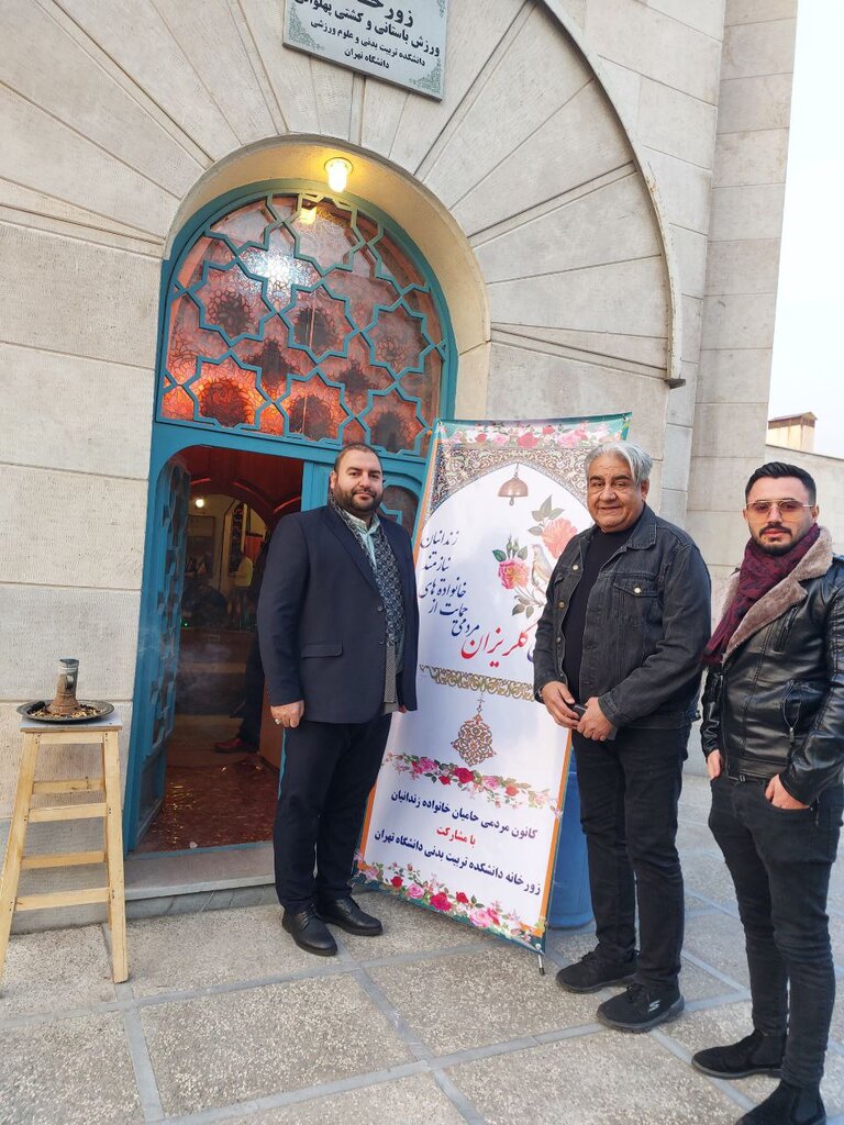 قهرمان محله | از راه انداختن خوشحالیفروشی سرچهارراه تا آزاد کردن زندانیان