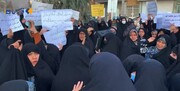 تصاویر تجمع زنان روبروی مجلس برای اعتراض به بی‌حجابی | چهره‌های مطرح سیاسی که به تجمع آمدند