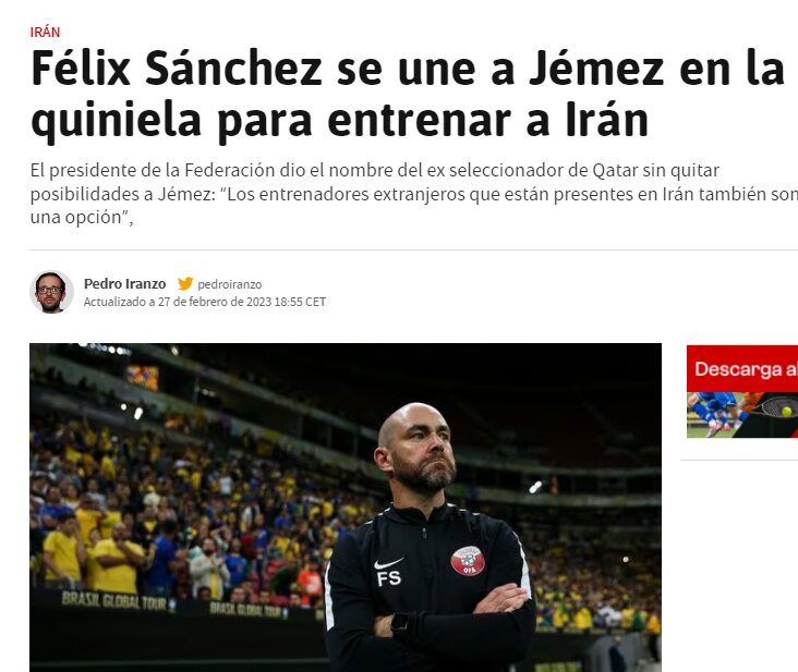 اسپانیایی ها دو گزینه برای تیم ملی فوتبال ایران معرفی کردند