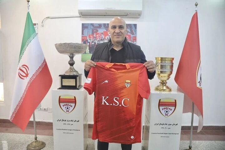 عکس | سرمربی استقلالی جانشین رسمی نکونام| استراماچونی و اسکوچیچ منتفی شد!