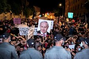 ببینید | تظاهرات علیه نتانیاهو در فلسطین اشغالی