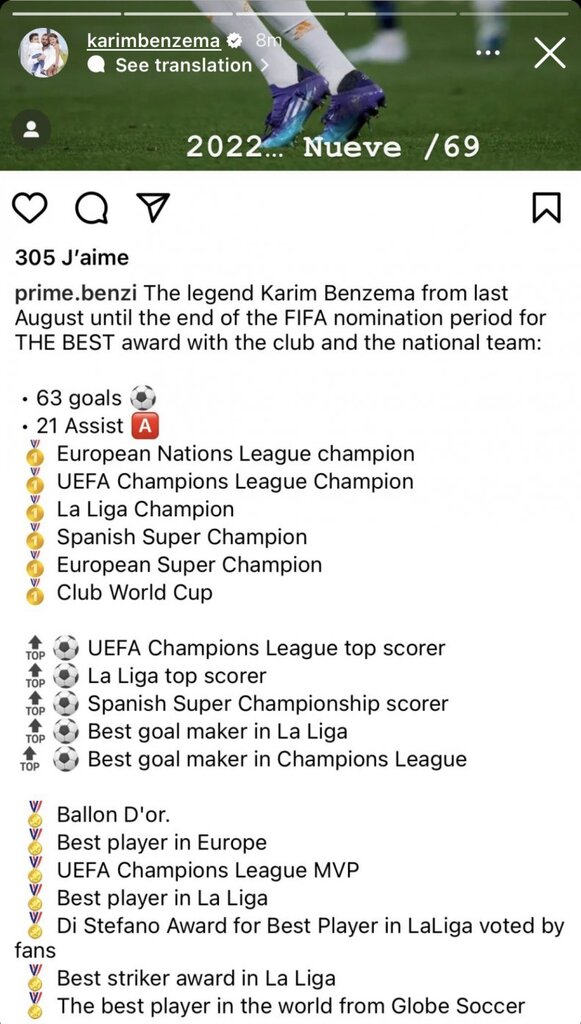 عکس | استوری کنایهآمیز برای انتخاب مسی؛ تمام افتخاراتم را ببینید!