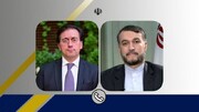 گفتگوی وزرای امور خارجه ایران و اسپانیا | برخی دولت های اروپایی دچار خطای تحلیل شدند