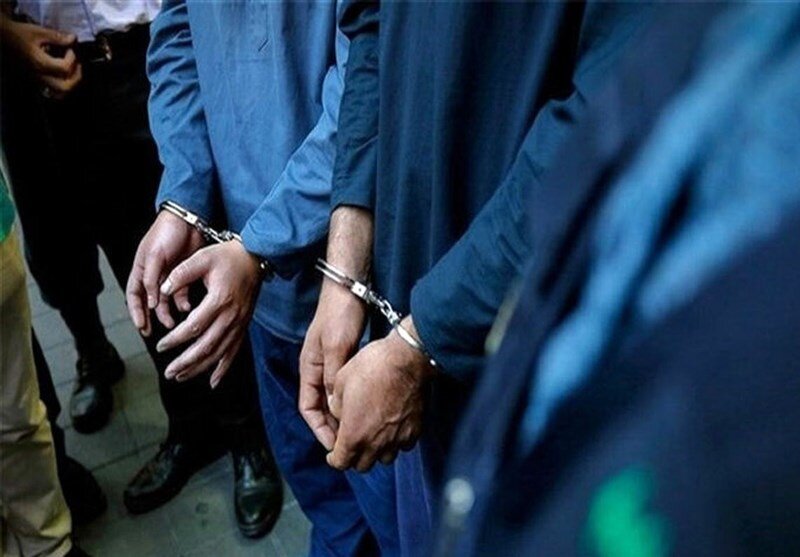 دستگیری - بازداشت