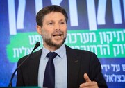 آمریکا وزیر اسرائیلی را تحریم کرد | وزیر خزانه داری آمریکا با وزیر اسرائیلی دیدار نمی‌کند