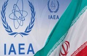 گزارش محرمانه آژانس اتمی درباره ایران | ذخایر اورانیوم غنی‌ شده ایران کاهش یافته است