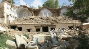 تصاویری تلخ از ویرانی کامل زیباترین خانه نجف‌آباد