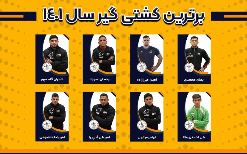 عکس | حسن یزدانی از چشم فدراسیون افتاد! | اقدام عجیبی که خبرساز شد