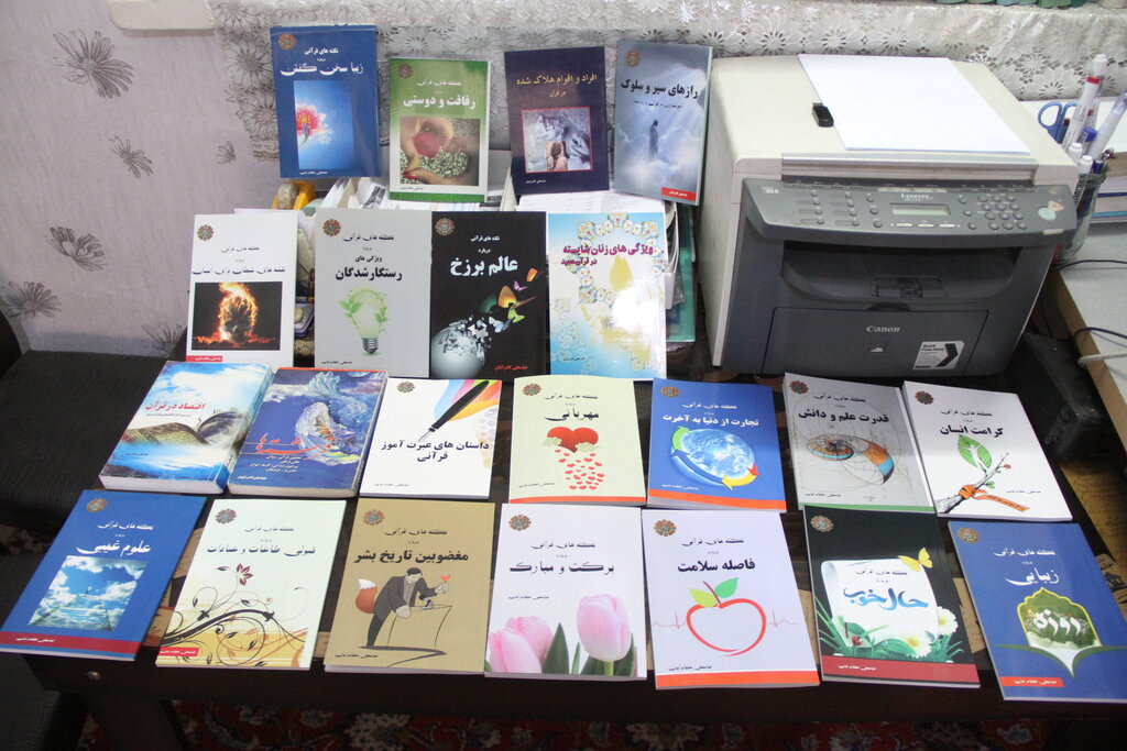 قهرمان محله | امام جماعتی که خانه‌اش وقف فعالیت‌های قرآنی است | اهدای ۱۱۰ هزار جلد کتاب به ایتام و نیازمندان