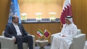 دیدار معاون اجرایی رئیس جمهور و وزیر خارجه قطر