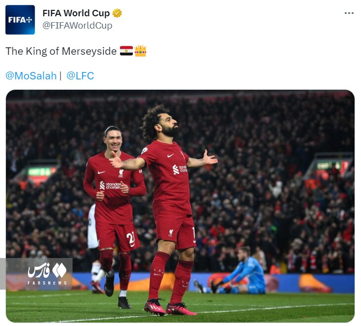 عکس | ستاره مسلمان جهان فوتبال جاودانه شد | فیفا بعد از تاریخسازی لقب پادشاه داد