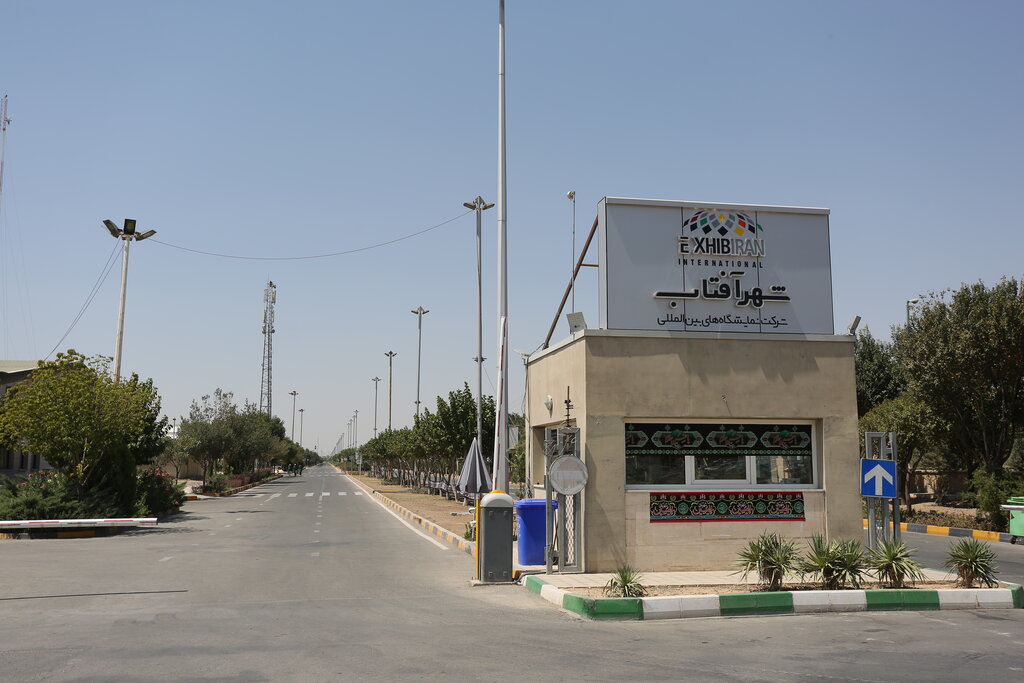 آفتاب در این شهر غروب نمیکند!