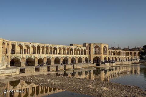 زاینده رود