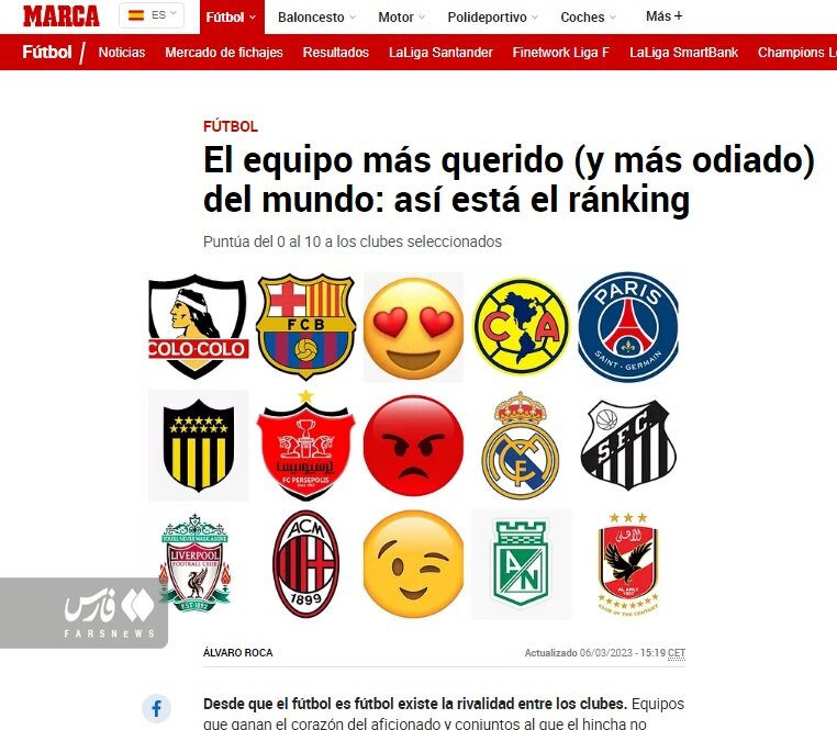 عکس | پرسپولیس در میان پرطرفدارترین باشگاه‌ های جهان! | نشریه مشهور اسپانیایی انتخاب کرد!