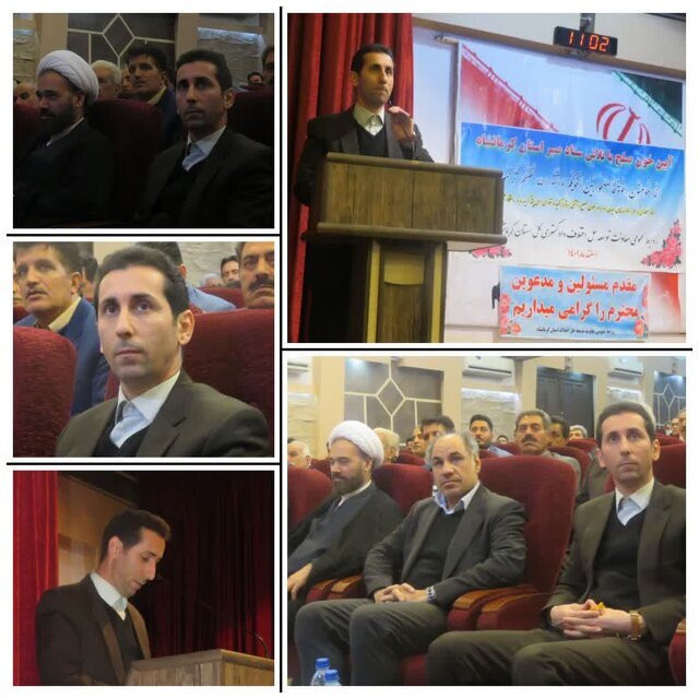 قاتل برومند نجفی بخشیده شد | خانواده محیطبان کرمانشاهی از قصاص قاتل گذشتند