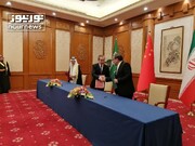 ببینید | مراسم امضای بیانیه توافق ایران و عربستان برای از سرگیری روابط