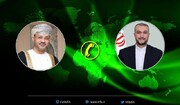 رایزنی مهم امیرعبداللهیان با همتای عمانی | رفع تحریم‌ها در دستور کار