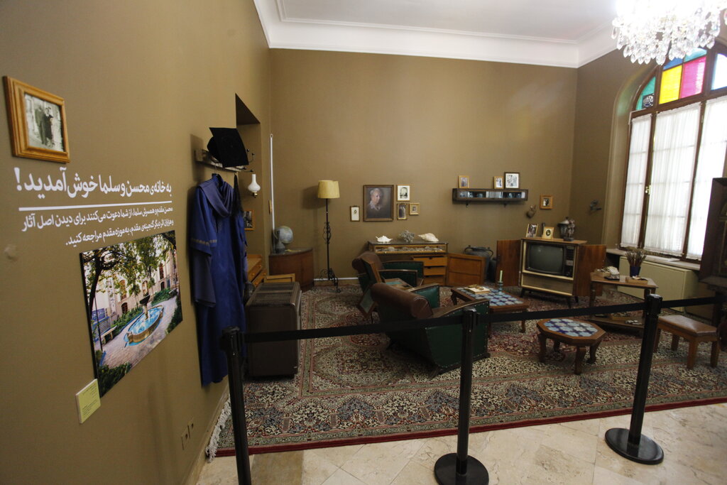 باغ نگارستان