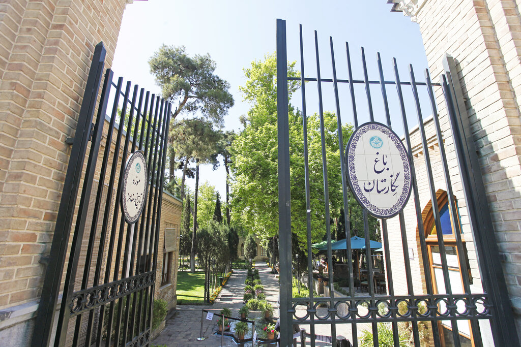 باغ نگارستان