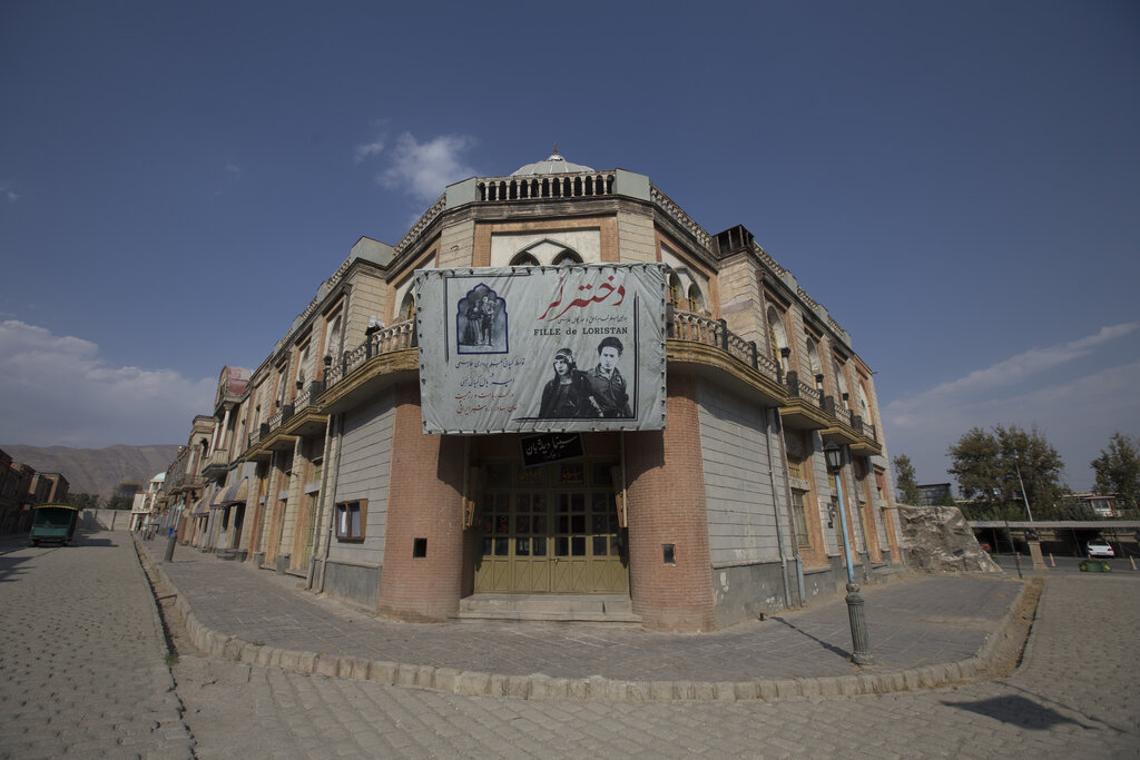 شهرک سینمای غزالی