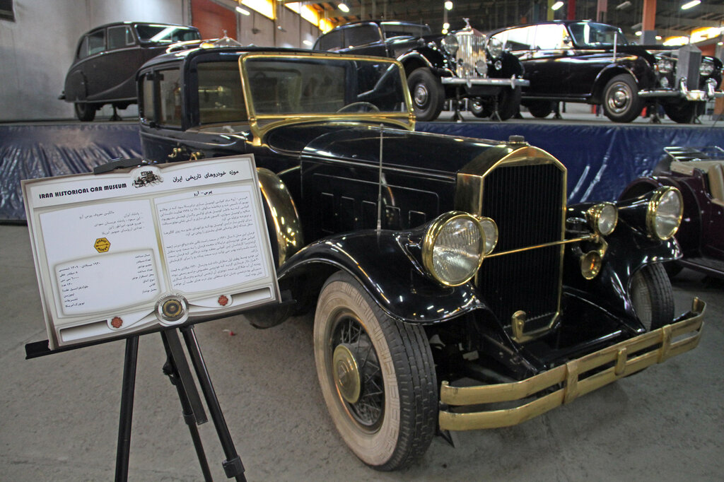 موزه خودرو