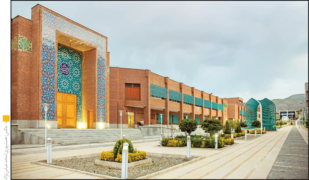 چند قاب متفاوت از پارک فناوری پردیس