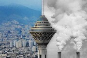 ببینید | آخرین وضعیت آلودگی هوا در کلان شهرها | آسمان ایران تمیز شد؟