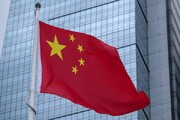 اعدام یک مدیر فاسد در چین به جرم دریافت رشوه