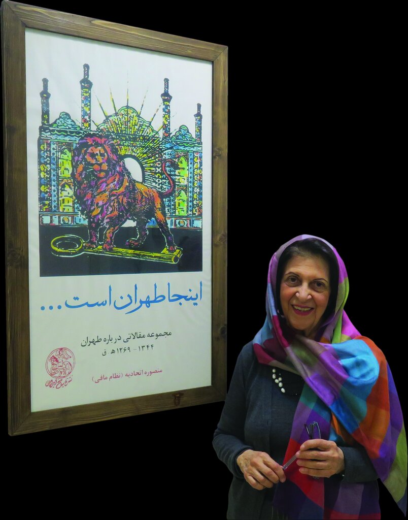 طهـران و نوروزش در همنشینی با یکی از نوادگان فتحعلیشاه | خانههای اجارهای و ماجرای نوکرها در زمان قاجار