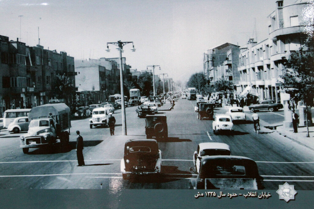 موزه صنعت برق ایران