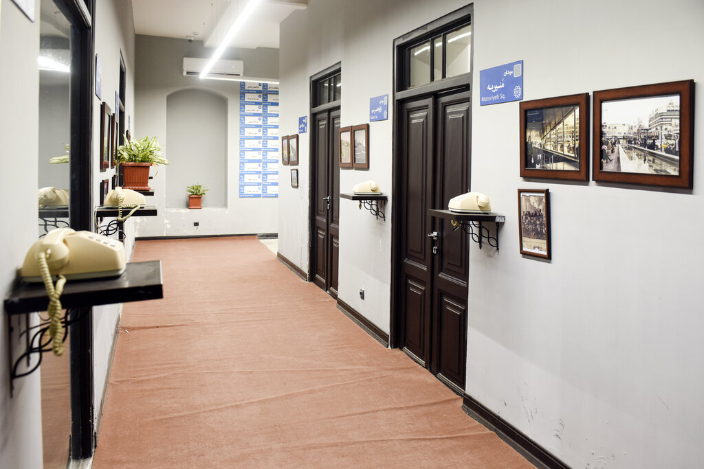 خانه مینایی