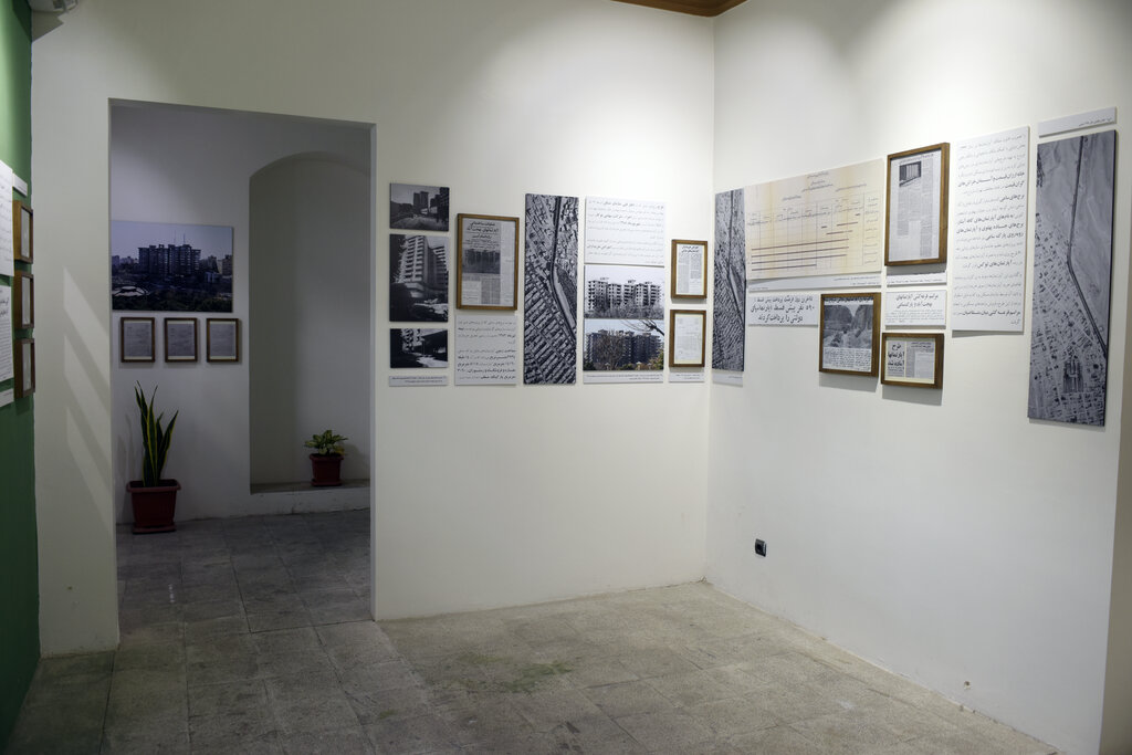 خانه مینایی