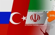 یک نشست چهارجانبه با حضور ایران در مسکو برگزار می‌شود