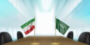 دو هیأت ایرانی تا اواخر هفته به عربستان عزیمت می‌کند