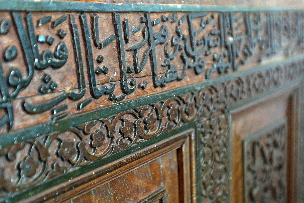 امامزاده قاسم