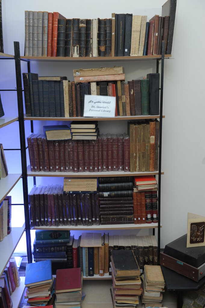 موزه شریعتی